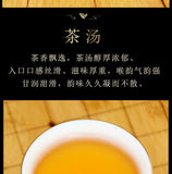 Aged Tea with Dried Tangerine Peel Gift Box Mini Tangerine Pu-erh Tea Yunnan