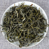 500g Yunnan Green Tea Mao Feng 银丝绿茶 春尖滇绿 毛峰