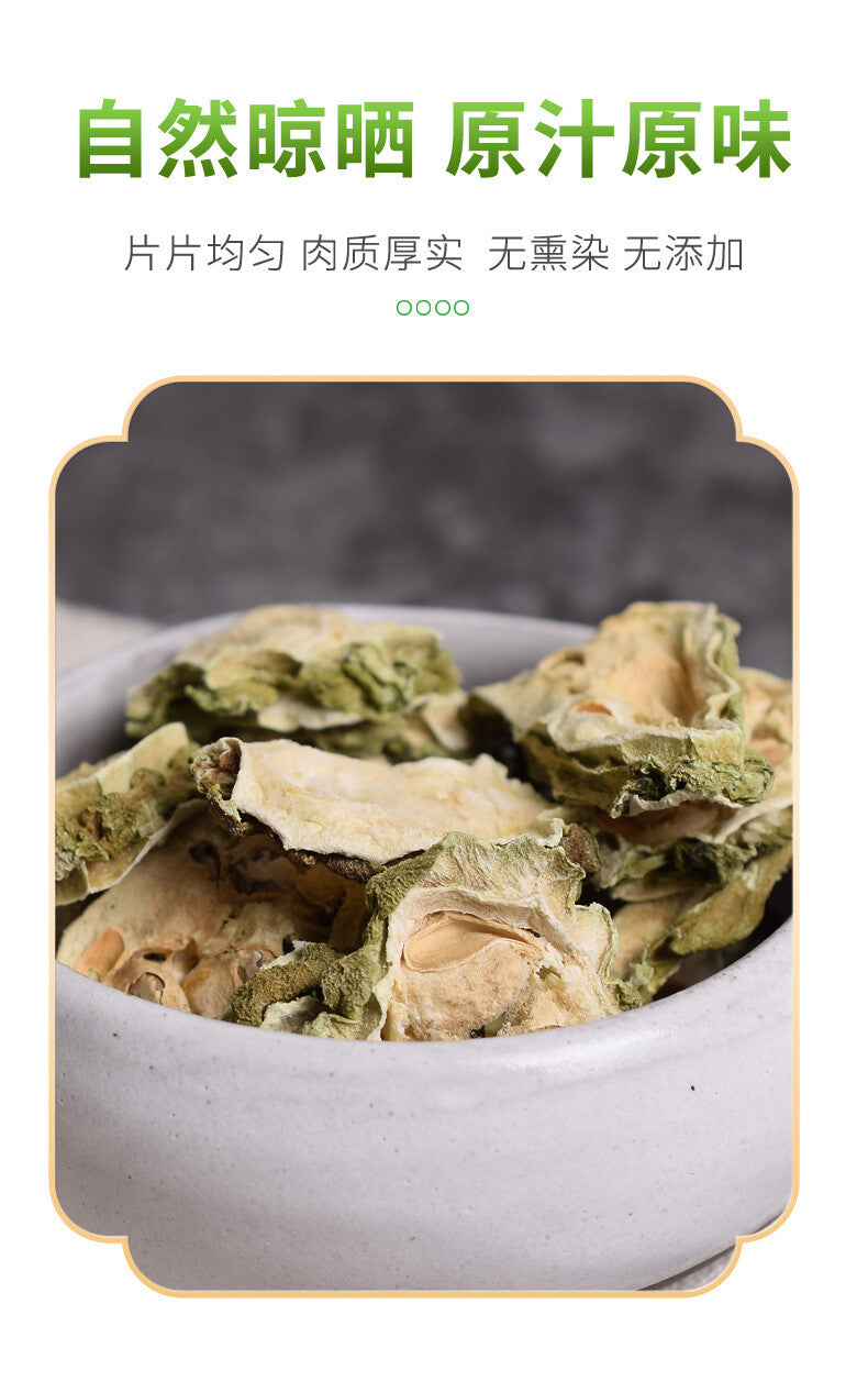 Fresh Bitter Melon Slices 50g Bag Dried Bitter Melon Tea Wholesale