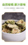 Fresh Bitter Melon Slices 50g Bag Dried Bitter Melon Tea Wholesale
