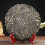 Yunnan Highland Puerh Tea 357g Pure Tree Sheng Cha Premium Raw Puer Cake