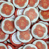 500g Sealed Packaging Premium Icelandic Pu'er Raw Tea Sweet Tea Cake