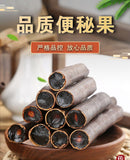 Constipation Fruit Fruit Produce Constipation Fruit Bulk Herbal Tea 500g