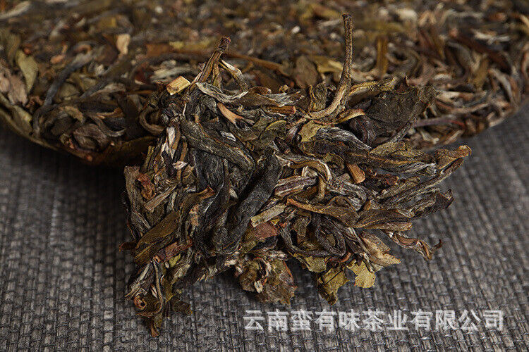 357g Yunnan Pu'er Tea Tianmen Mountain Pu'er Raw Cakes Seven Zigzag Tea
