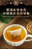 Winter Melon Lotus Leaf Herbal Blend Fat Flow Tea