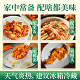 Yunnan Spicy Pickled Radish – Crispy Homemade Snack