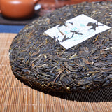 357g  Arbor Golden Needle Tree Tea Cake Tea Old Pu'er Yunnan Pu'er Tea