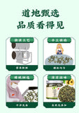 Mint Leaf Health Herbal Tea 75g Dried Mint Leaf Granules Flower Grass Tea
