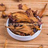 Wanhuatang Bulk Campsis Grandiflora Flower Herbal Tea Ling Xiao Hua 凌霄花