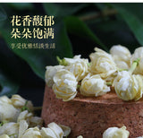 New Buds Jasmine Tea Flower Pod Tea Jasmine Dried Flowers Fresh Scent 30g