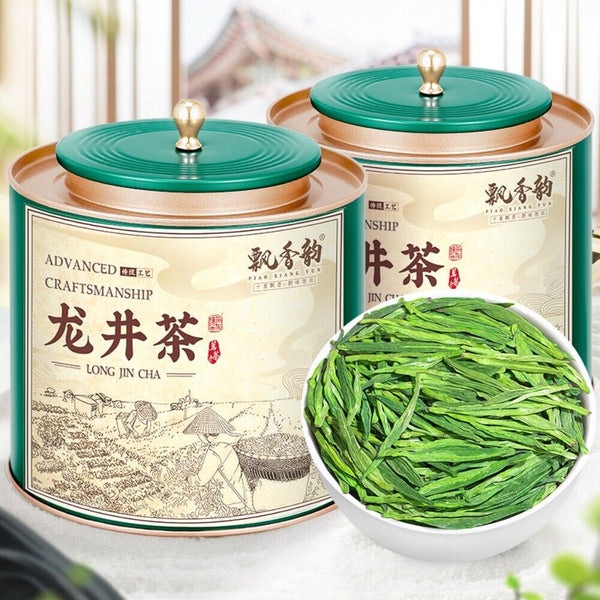 2025 Mingqian Longjing Green Tea Premium High Mountain Fragrant Fresh