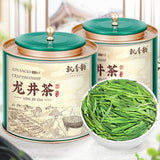 2025 Mingqian Longjing Green Tea Premium High Mountain Fragrant Fresh