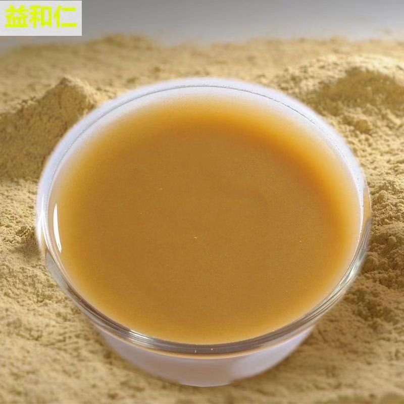 Pure Dendrobium Officinale Powder 500g Huoshan Chinese Herbal Medicine