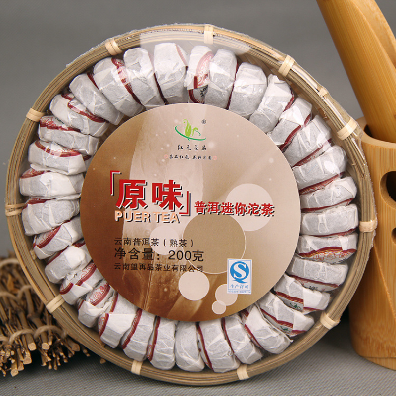 200g Yunnan Pu'er Tea HongYuan Tea Products Original Pu'er Mini Tuo Tea Ripe Tea