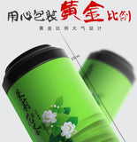 Strong Fragrance Jasmine Tea New Tea Loose Drifting Fragrance Herbal Tea 100g