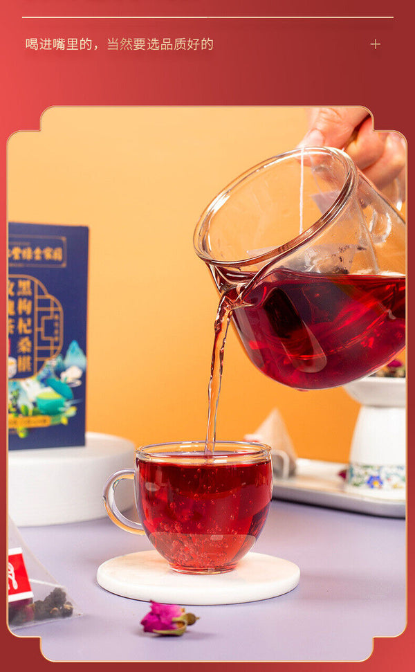 Black Goji Mulberry Rose Tea 120g Box Green Gold Wellness Tea Herbal Drink