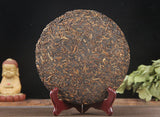 357g Yunnan Pu'er Ripe Tea Cake 云南普洱熟茶西双版纳茶区年春茶357g御贡金饼 普洱熟茶