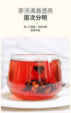 Premium Five Black Tea Herbal Tea with Black Rice Beans Mulberry Goji