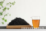 500g Yunnan Dian Hong tea China Red (spring tea) Fengqing Dian Hong tea leaves