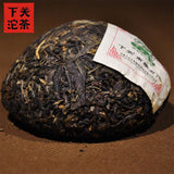 2011 Puer Tea Nannuo Gong Tuo Tribute Tuo Raw Puerh Cha,Xia Guan Tuocha 100g
