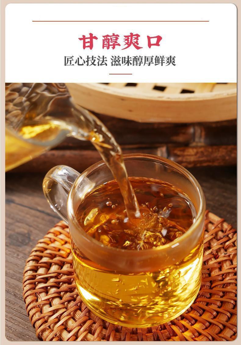 Oil Cut Carbon Roasted Black Oolong Tea Strong Aroma Health Bag Tea 260g/bag