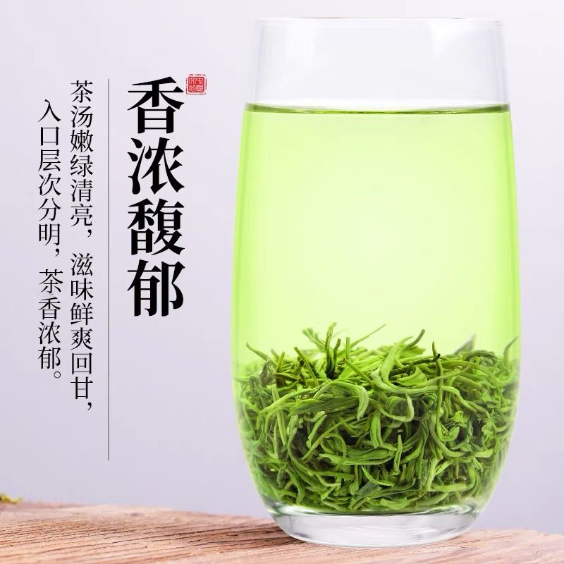 Premium Handcrafted Maojian Green Tea Authentic High Mountain Spring Tea 50g Can