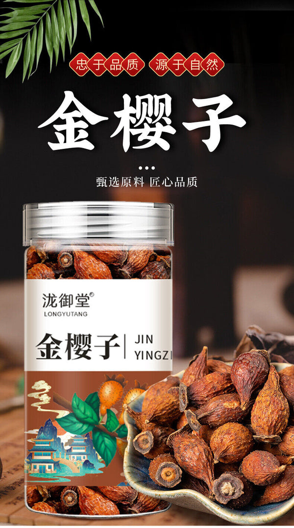 Premium 100g Rosa Laevigata: Natural Herbal Supplement for Wellness
