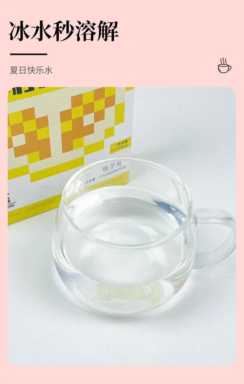 225ml Concentrate Drink with Vitamin C Ready to Drink Cold-Pressed Lemon Juice