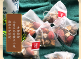 150g Wanming chicory gardenia tea triangle bag tea infusion tea health tea