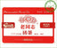 Chinese Puerh Tea Pur-erh  Brick 250g Chinese Tea Ripe Puer Puerh