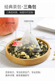 Honey Peach Oolong White Peach Oolong Tea Flower Fruit Grain Bag Cold Soaked Tea