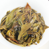 357g High Quality Black Tea Yunnan Menghai Pu'er Tea Large Leaf Cha Tea Cake