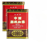 200g Classic Lychee Flavored Fruit Tea Premium Chinese Lychee Black Tea