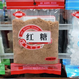 Mi Rong White Sugar, Brown Sugar and Single Crystal Rock Sugar for Baking