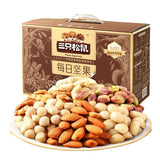 100% Pure Nuts Mixed Nuts Snacks Gift Pack 750g 三只松鼠纯坚果鉴赏装750g每日坚果混合坚果健康零食大礼包