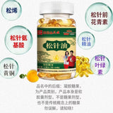 Natural Antioxidant Supplement Superior Pine Needle Oil Soft Capsules