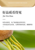 Honeysuckle Tea Herbal Nature Honeysuckle Tea Herbal Tea Health Tea 80g