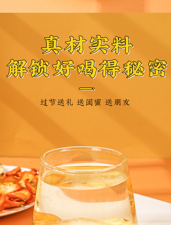 Independent Bags for Throat Dryness Relief Fruit Tea with Kumquat Pineapple Pear