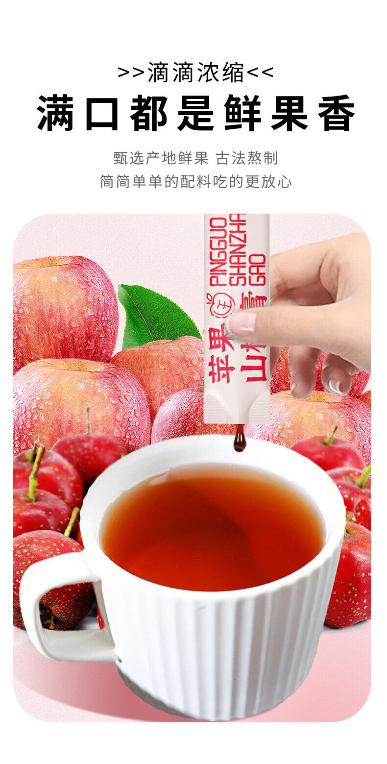 Apple Hawthorn & Pure Pear Syrup 210g - Kids' Favorite, Hot Selling