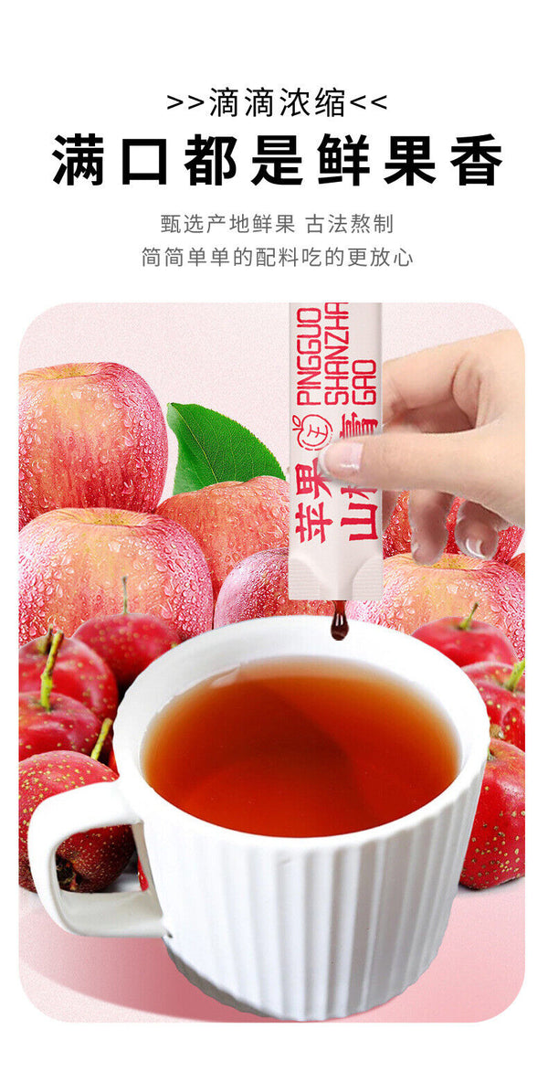 Apple Hawthorn & Pure Pear Syrup 210g - Kids' Favorite, Hot Selling