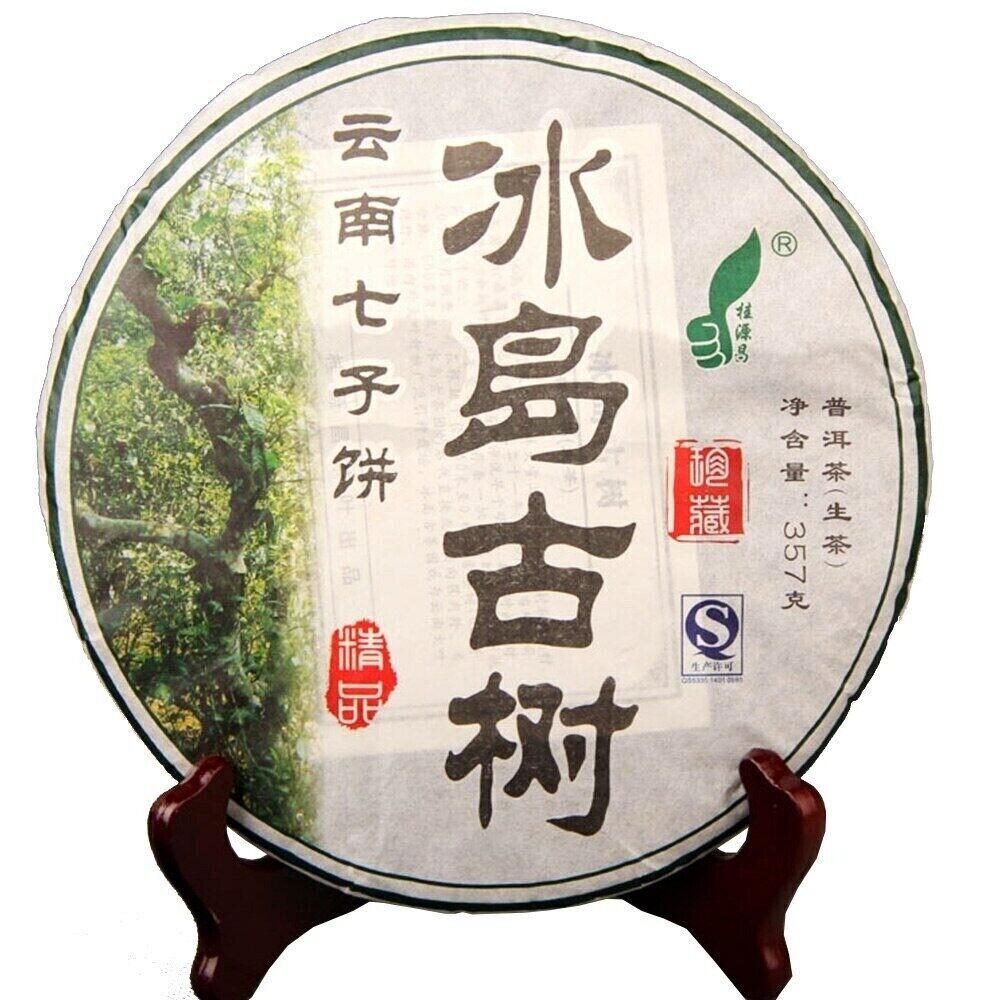 2011 2014 Iceland Ancient Tree Raw Pu-erh 357g Yunnan Pure Shen Main image