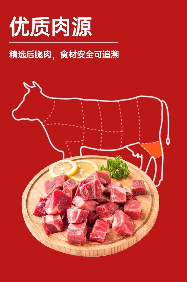 300g Convenient Meal Braised Beef Canned Ready-to-Eat Pure Beef Meat