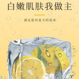 Passion Fruit Kumquat Lemon Tea Bags Cold Brew Summer Refreshing Fruit Drink