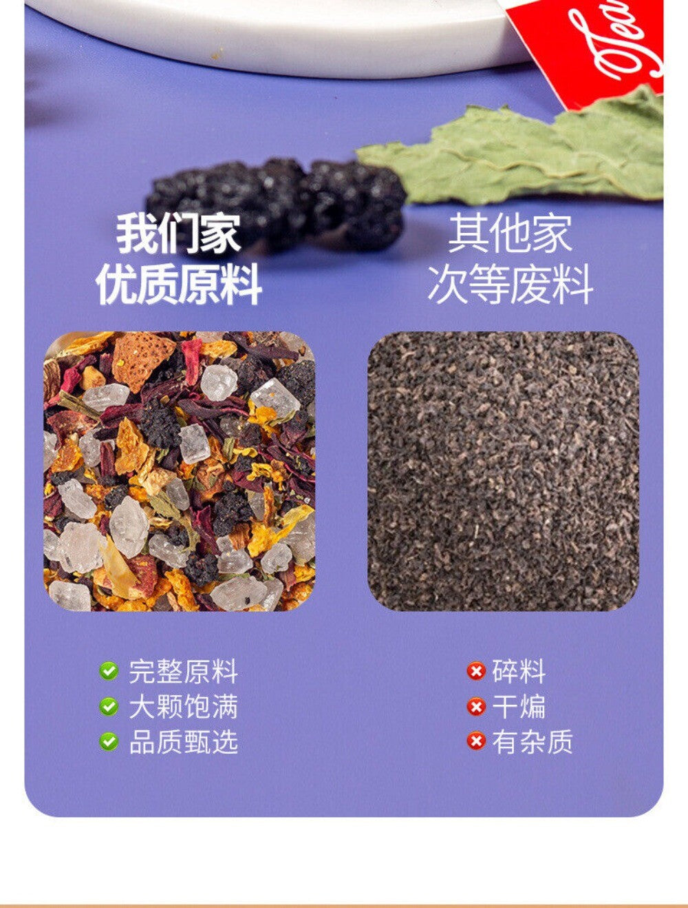 Sour Plum Herbal Tea Tangerine Rose Mulberry Mint Osmanthus Healthy Blend