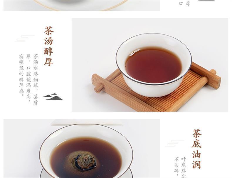 Xinhui Mini Tangerine Pu-erh Tea Yunnan Aged Ripe Tea Xinhui Xiaoqinggan Pu'er