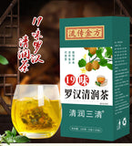 19 Flavours Luo Han Qing Rong Tea San Qing Tea Chrysanthemum Cassia Seed Tea