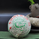 250g Brown Mountain Tuo Tea Yunnan Pu'er Tea Wholesale Tea Pu'er Raw Tea