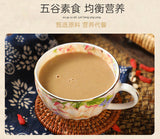 159 Subiqing Meal Replacement Powder, Whole Grain Breakfast Powder for Inediate