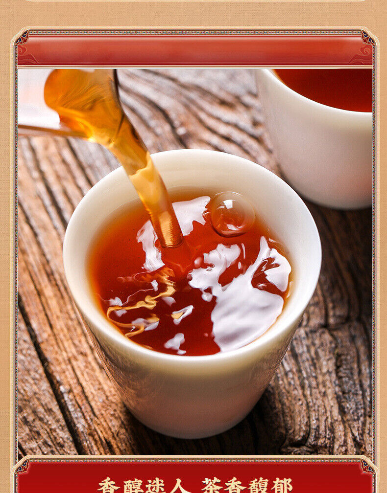 Pu'er Tea Old Banzhang Longzhu Tea Pu'er Ripe Tea Small Tuo Tea 250g