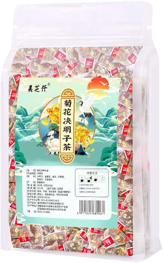 8.81OZ Chrysanthemum Cassia Seeds Tea Bags(250g, 5gX50Bags), Honeysuckle Main image